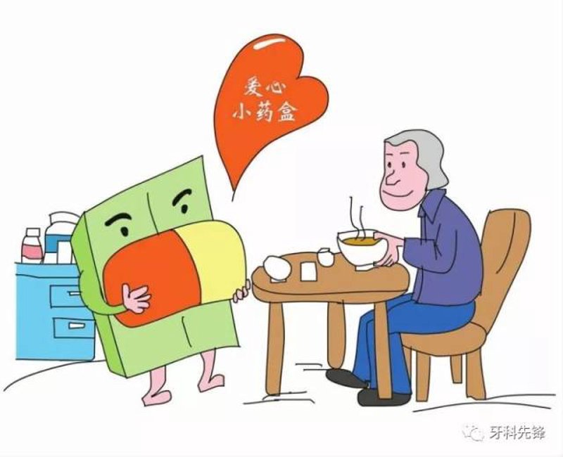 广州抗凝门诊：如何选择最合适的治疗方案