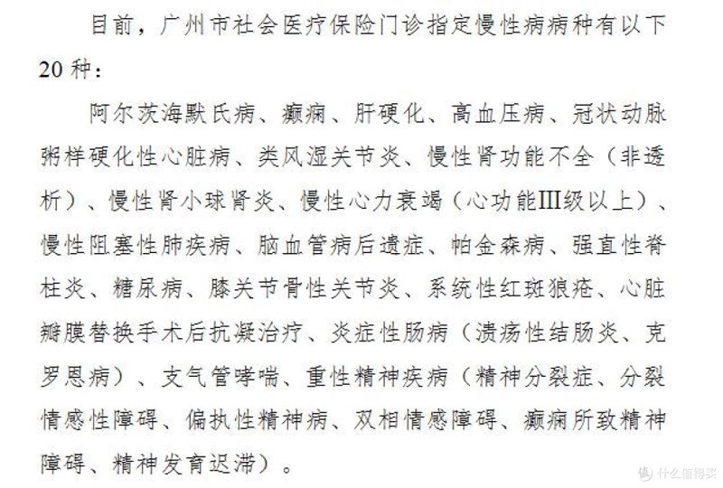 血栓预防门诊如何帮助您远离危险？